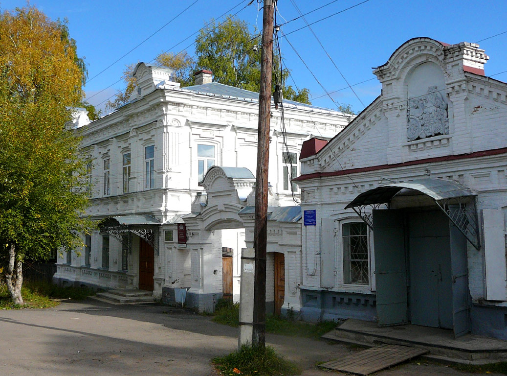 Cherdyn